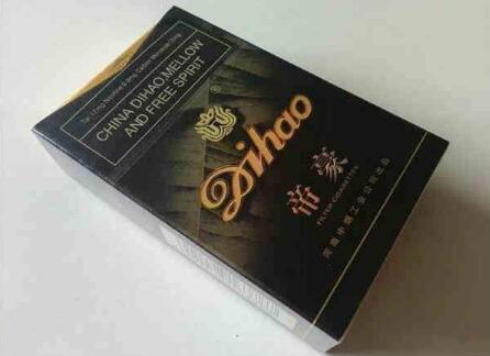 一盒红塔山要多少元钱【一盒红塔山的成本】
