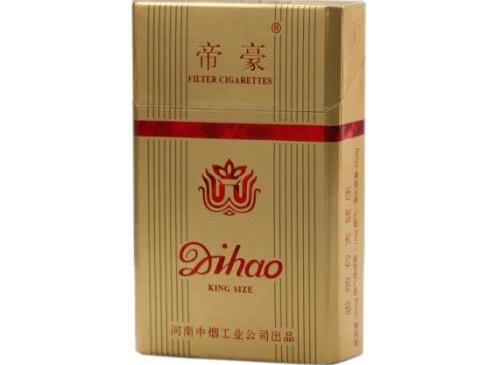 爆珠的香烟是谁先出的【爆珠香烟谁发明的】