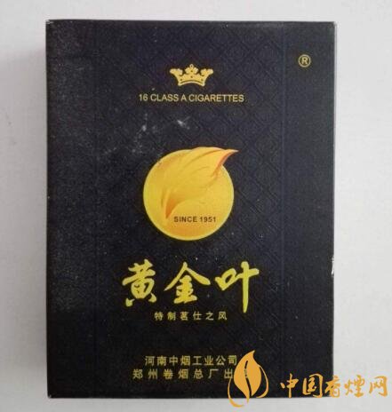带外烟回家，法律与道德的双重考量