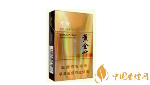 免税红塔山香烟多少钱|免税红塔山香烟多少钱一包