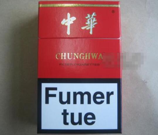 进口香烟渠道【进口香烟渠道销售】