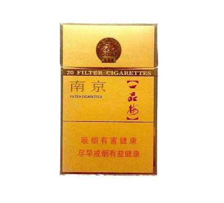 云霄香烟生意怎么样(云霄香烟生意怎么样知乎)