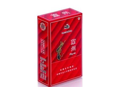 薄荷进口香烟-薄荷烟 国外