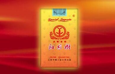 沈阳有什么进口香烟的吗-沈阳有哪些香烟销售
