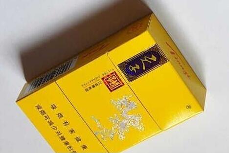 独家专访！正品烟草批发货到付款的网站“杀鸡吓猴”(正品烟草香烟货源批发)