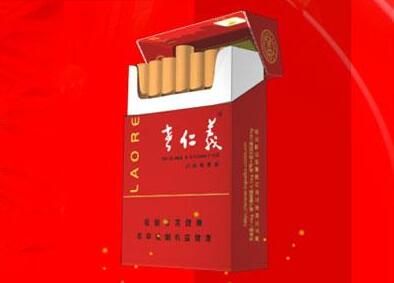 越代紫气东来香烟价格_紫气东来烟悦网