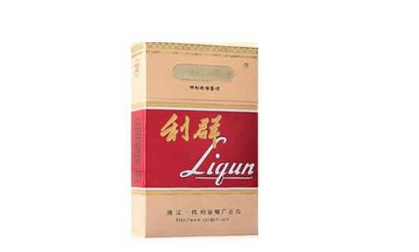 国内畅销的高端香烟排名_高端香烟销量排行