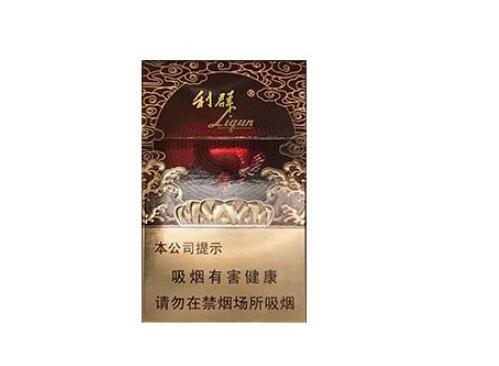 4元公主香烟批发|软盒公主烟