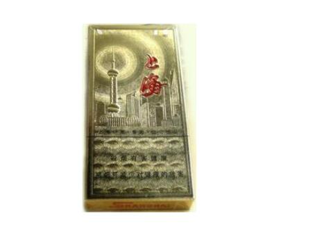 10元大地飞歌香烟批发【大地飞歌香烟都有多少钱一包】