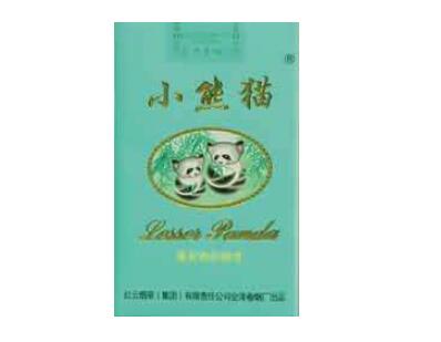 上海牌香烟批发价格表【上海牌香烟批发价格表图片】