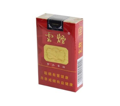 名贵香烟批发业务涉及多个方面，以下是一些关键点，|低价香烟网