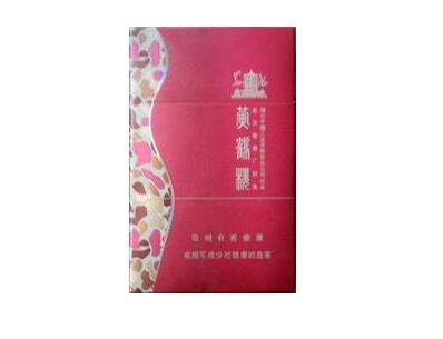 打火机充电高端香烟牌_充电打火机带烟盒