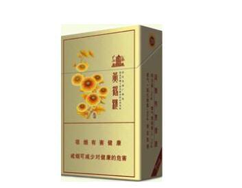 牡丹香烟批发(牡丹香烟批发网站)-低价香烟网