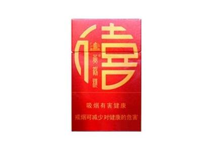 香烟批发吧_香烟批发1688