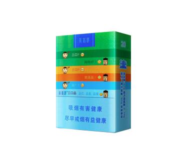 成都牡丹香烟批发价格表|成都牡丹香烟批发价格表最新