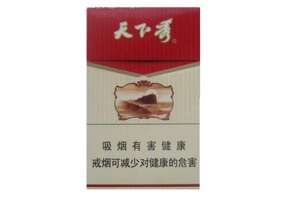4元大红鹰香烟货源