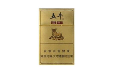 泰山高端香烟价格一览，品质生活，品味非凡