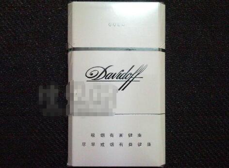 6元黄金龙香烟好抽吗|黄金龙多少钱一盒