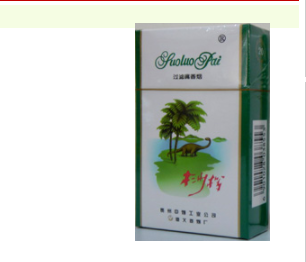 亚萍香烟云霄【亚萍香烟一包多少钱】