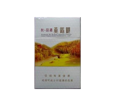 5元雪莲香烟总仓多少钱一包啊(5元雪莲香烟总仓多少钱一包啊图片)