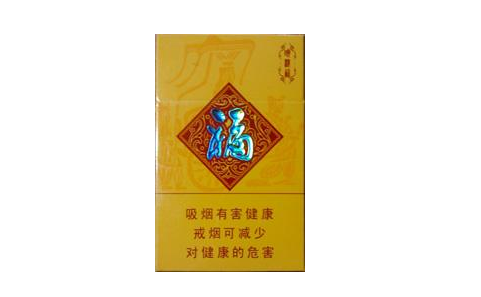 3元上海香烟|上海烟30元左右