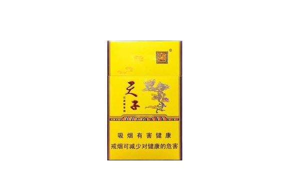 外烟篮盒mi开头的【蓝的烟盒是什么】