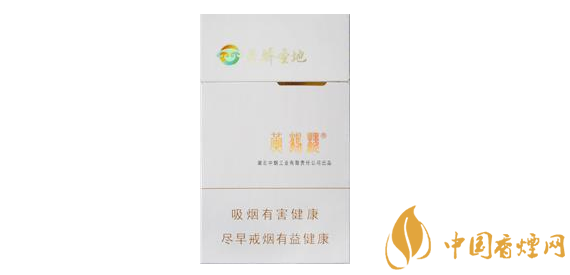 专报特写！福建云霄香烟官网链接“夹枪带棒”【云霄香烟有限公司】