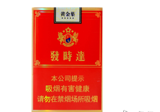 微信香烟批发-微信香烟批发怎么做