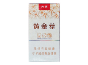 石家庄好抽的10香烟_石家庄烟好抽吗