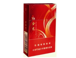 西南香烟批发价格表_西南香烟批发价格表图片
