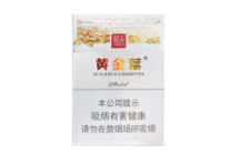 批发香烟货到付款【香烟货源货到付款】