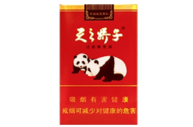 4元金香港香烟一手货源