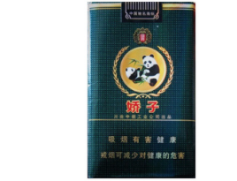 2021年烟草招聘公告江苏|江苏烟草招聘名单