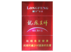 越代厦门香烟价格分析市场行情与最新资讯一览