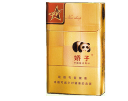 双叶薄荷味香烟大概多少钱|双叶薄荷烟还有卖的吗