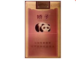 内陆能卖的外烟品牌|国内哪里买外烟