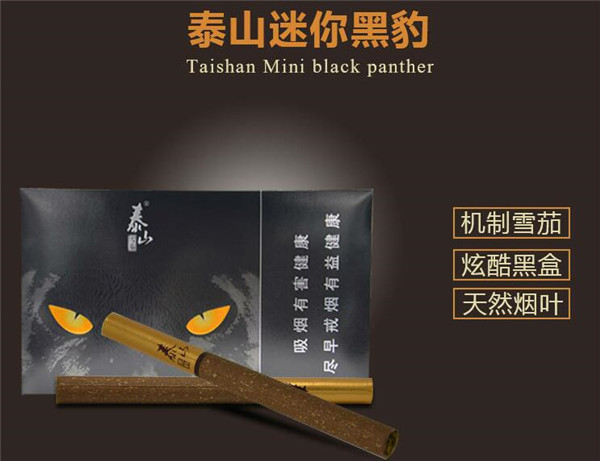 烟草举报电话打不通怎么办？教你几招有效解决方法！