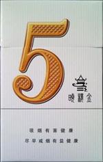 越代芙蓉香烟货源_芙蓉烟悦网