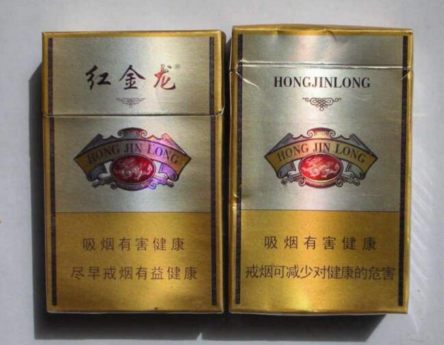 扫码枪回车键条码图片(扫码枪回车设置条码)