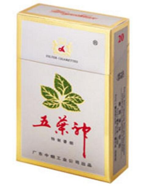 温州烟草新规有哪些内容【温州烟草网站】