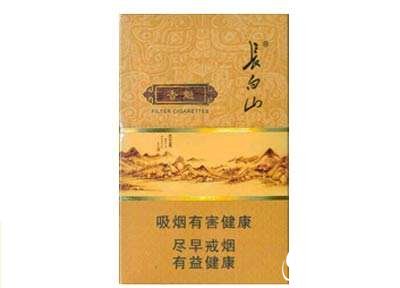 虹桥香烟批发价格表最新解析，品质与价格的完美平衡