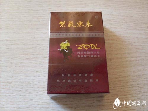 进口香烟大圆圈图片图库【进口香烟品种大全】