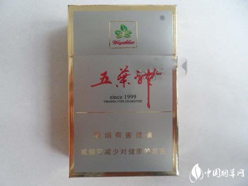 良乡香烟批发价格表-良乡哪里有卖烟丝的