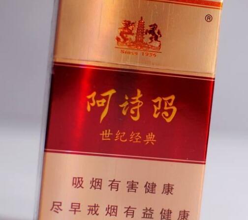 烟花的赞美句子简短一点图片高清大图【赞美烟花的说说】