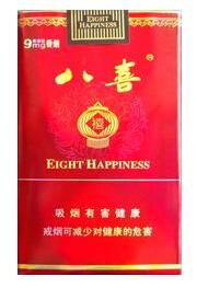 批发香烟吧-批发香烟渠道