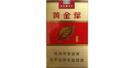 越南代工白猫香烟多少钱一条【越南代工白猫香烟多少钱一条啊】