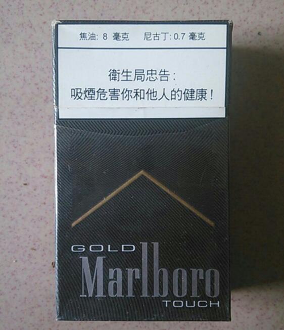 中华香烟什么最贵的(中华烟最贵吗)