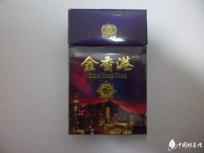 10元小南海香烟批发(小南海香烟为什么买不到)