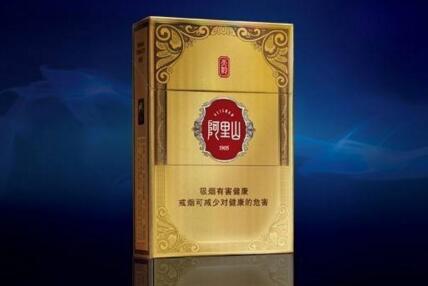 重庆香烟代理批发价格表-重庆香烟代购