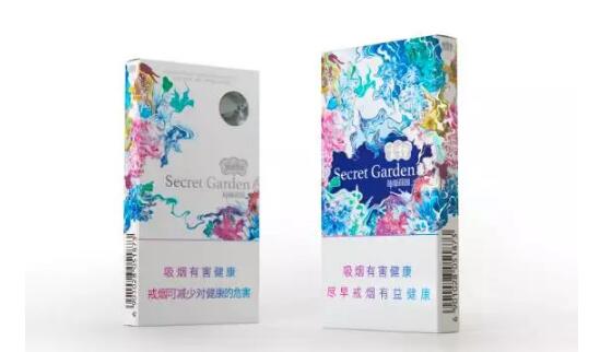 正品贵甲天下香烟多少钱一包